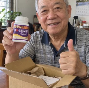 顧客實拍:長輩開箱百優靈芝比讚